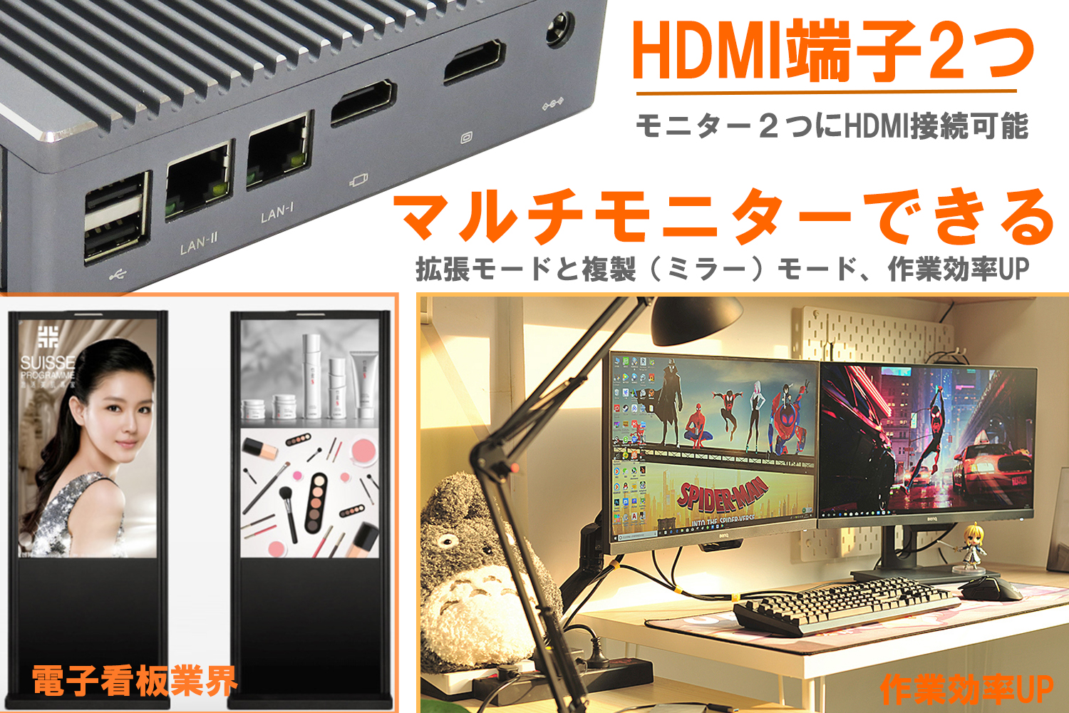 skynew 静音ミニパソコン 小型PC K3