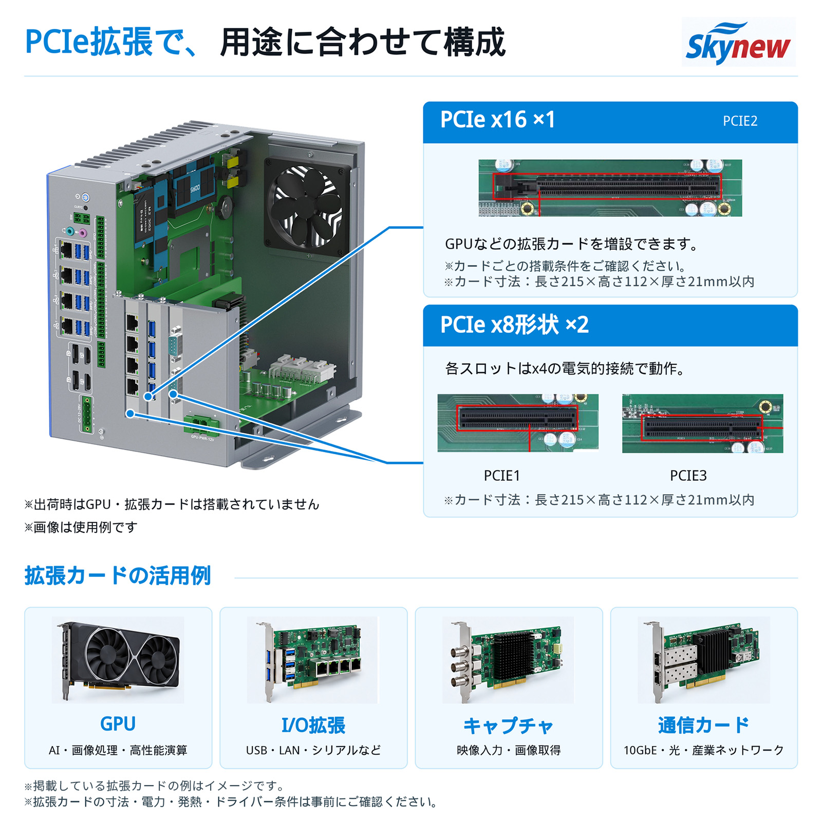 IBOX-7 商品画像 4