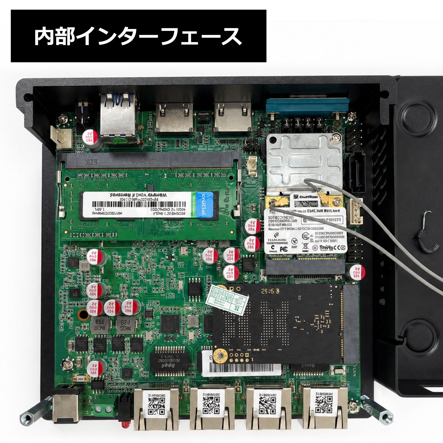 Skynew IN-1 商品画像 5