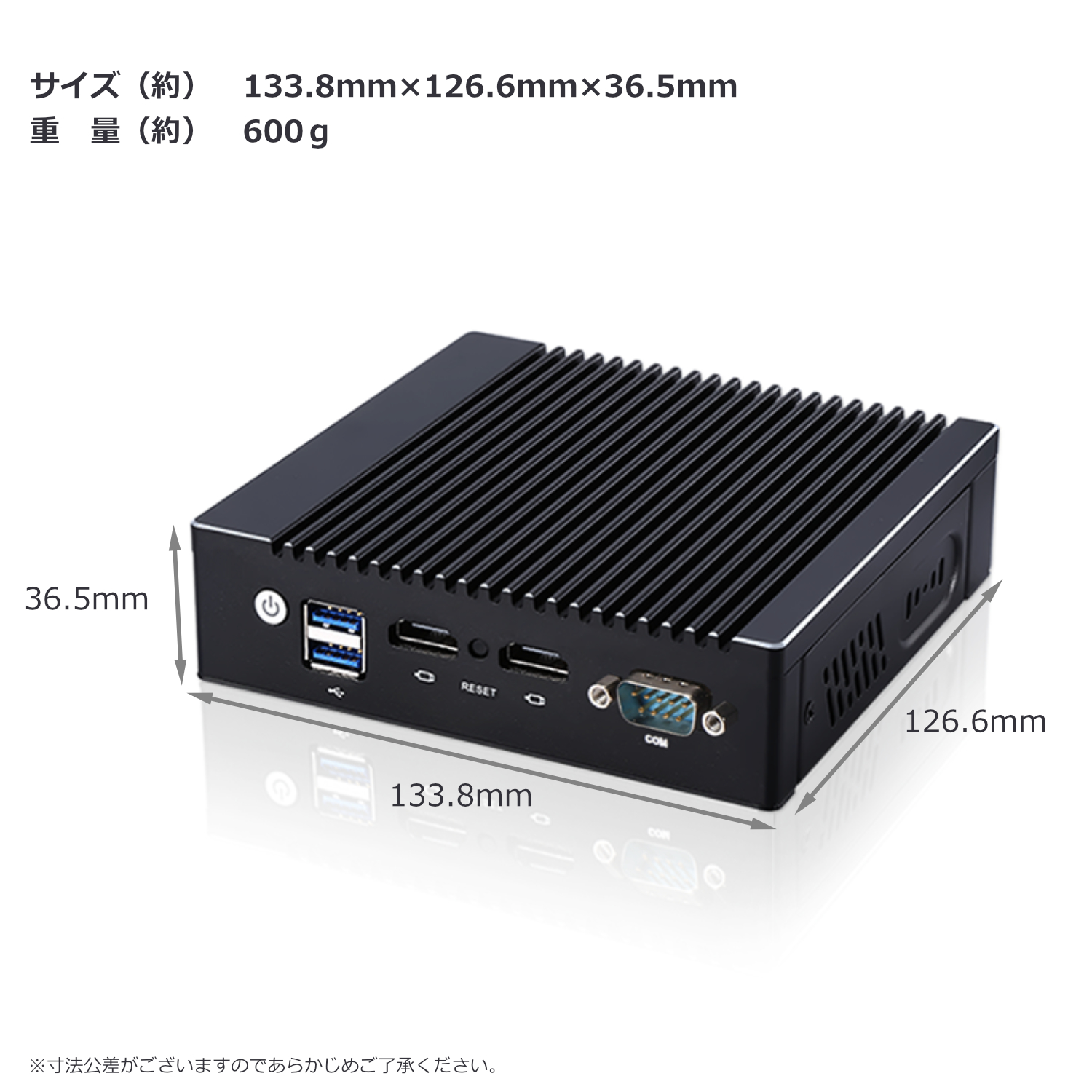 Skynew IN-1 商品画像 4