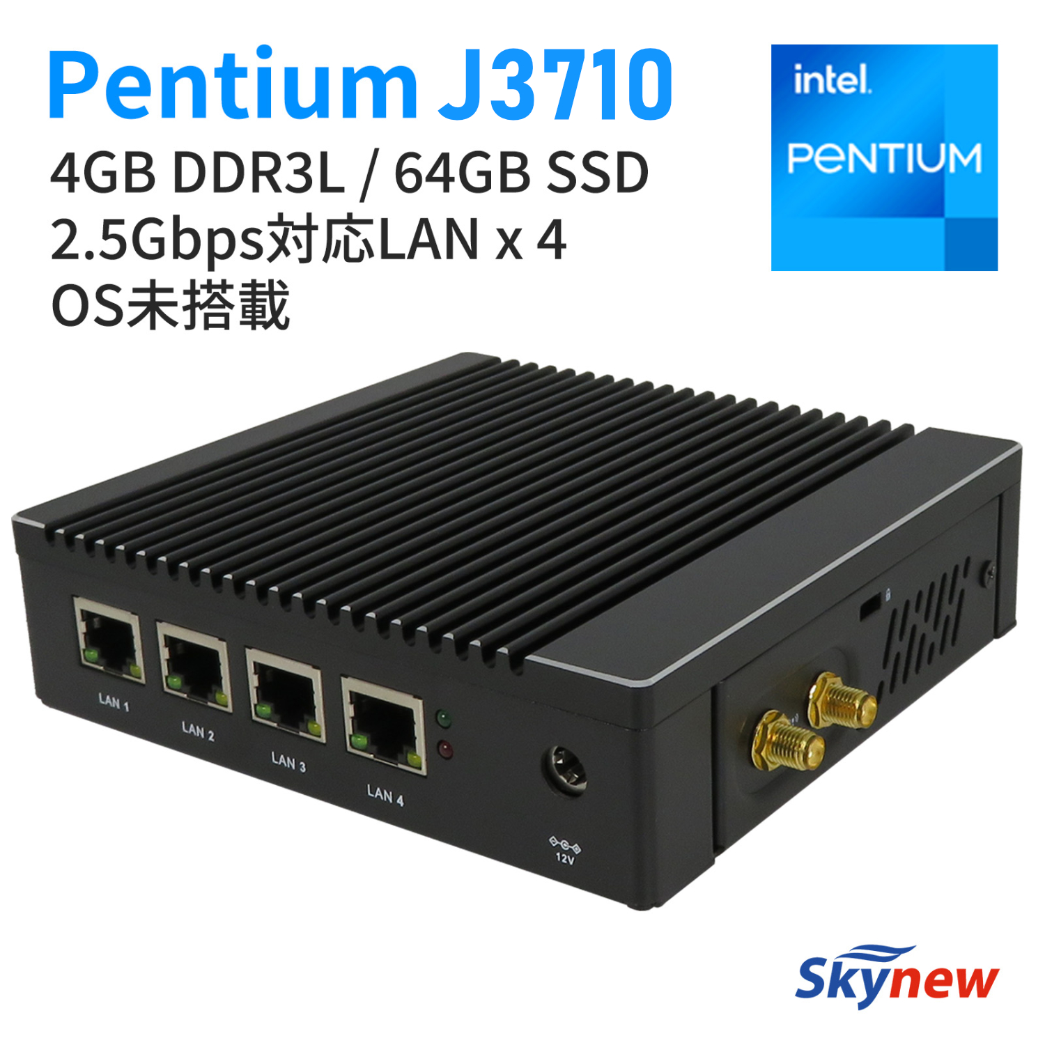 Skynew IN-1 商品画像 1