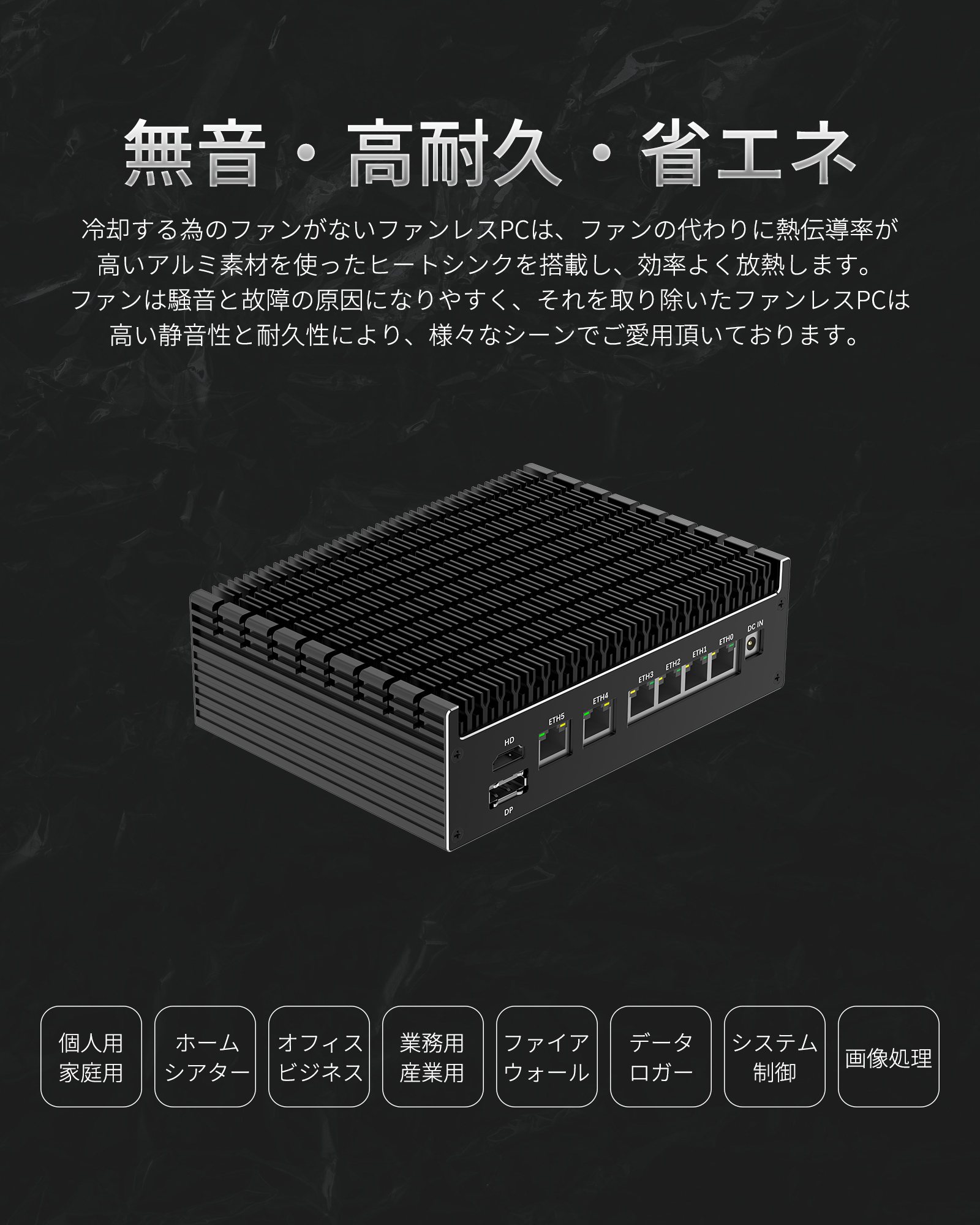 Skynew K16 商品画像 2