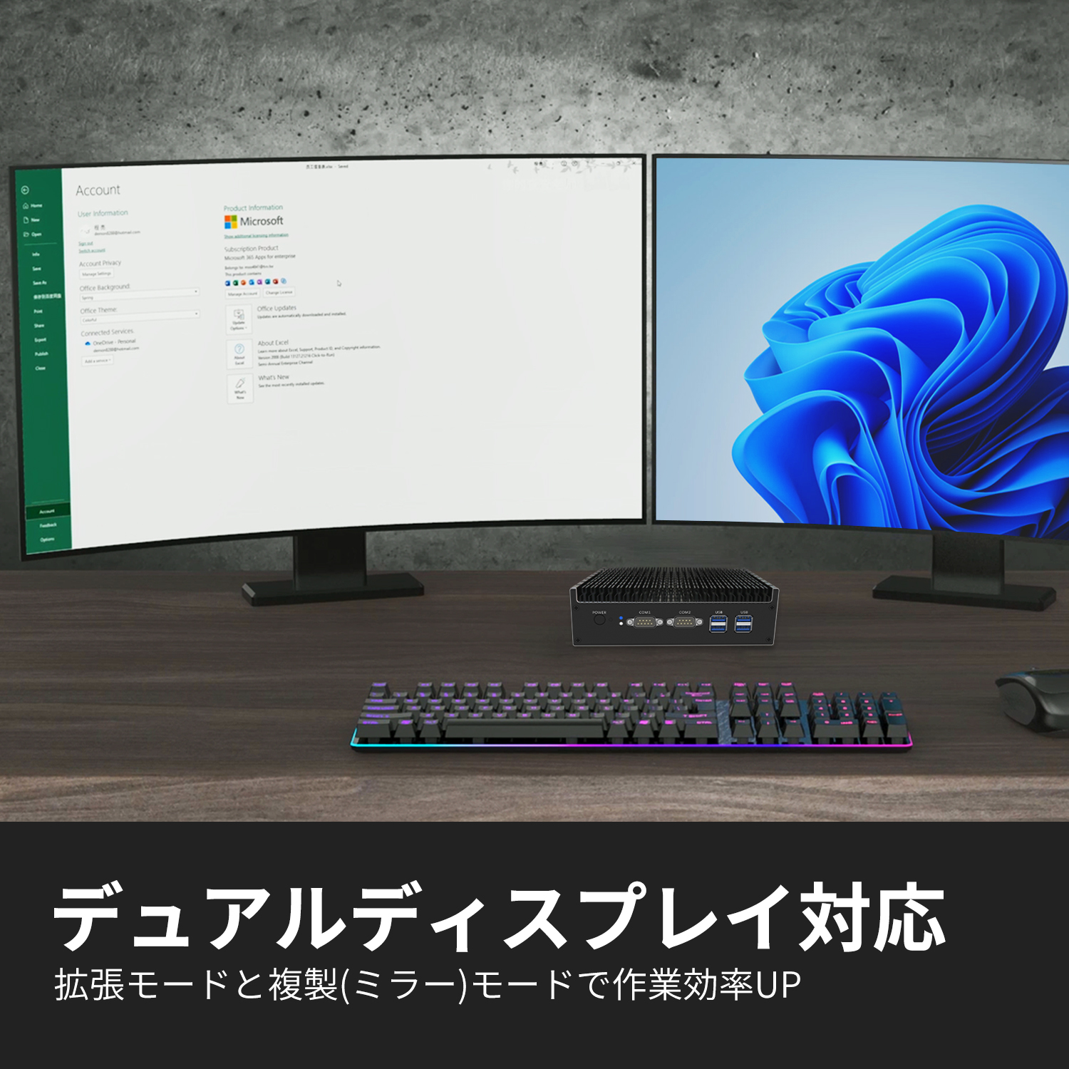 Skynew K16 商品画像 6