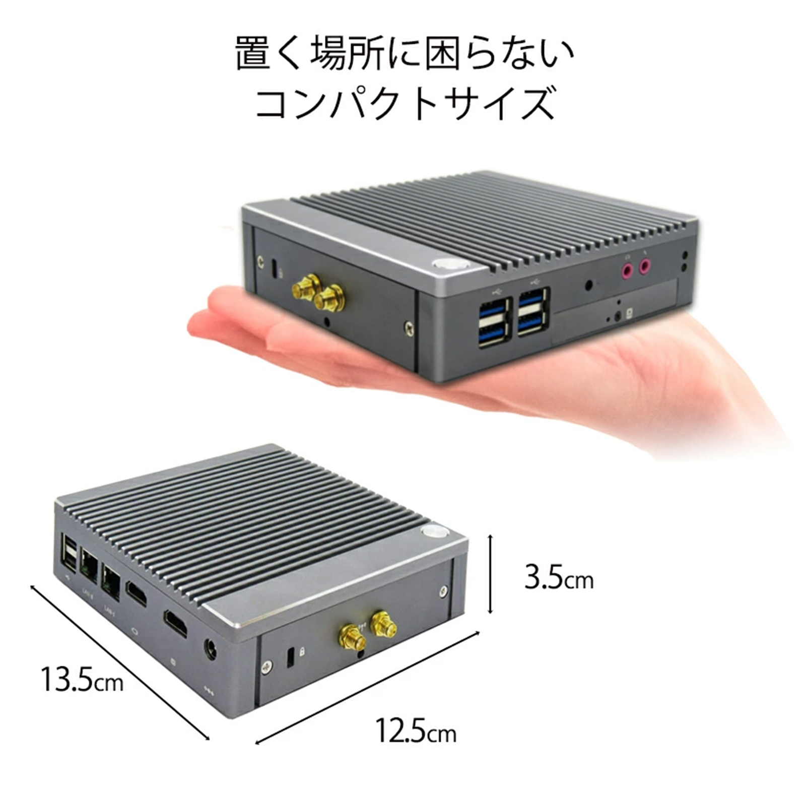Skynew K3 コンパクトサイズ ファンレス省スペースミニPC