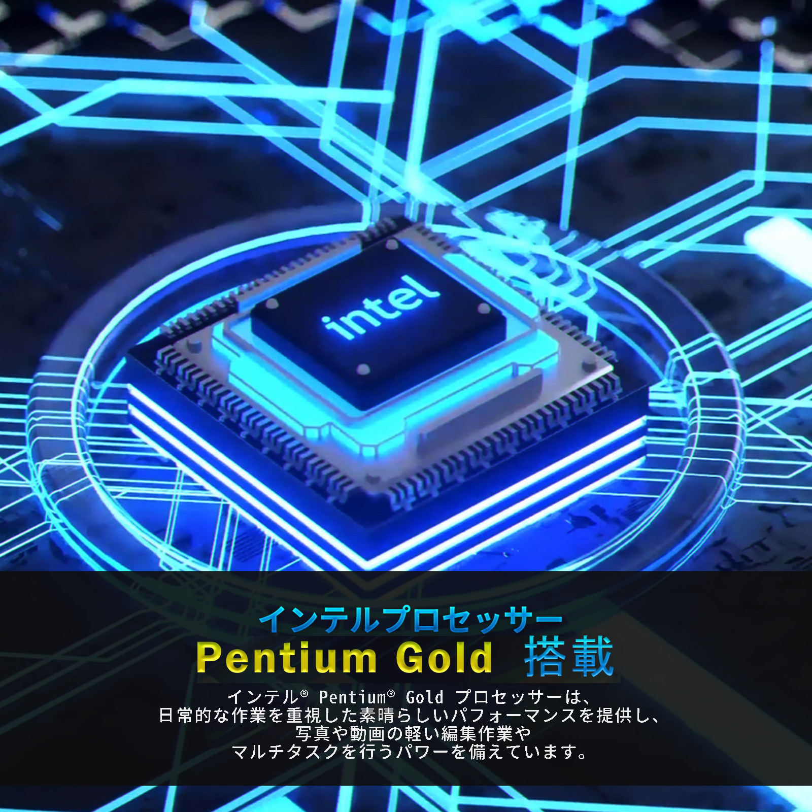 Skynew k4 商品画像 4