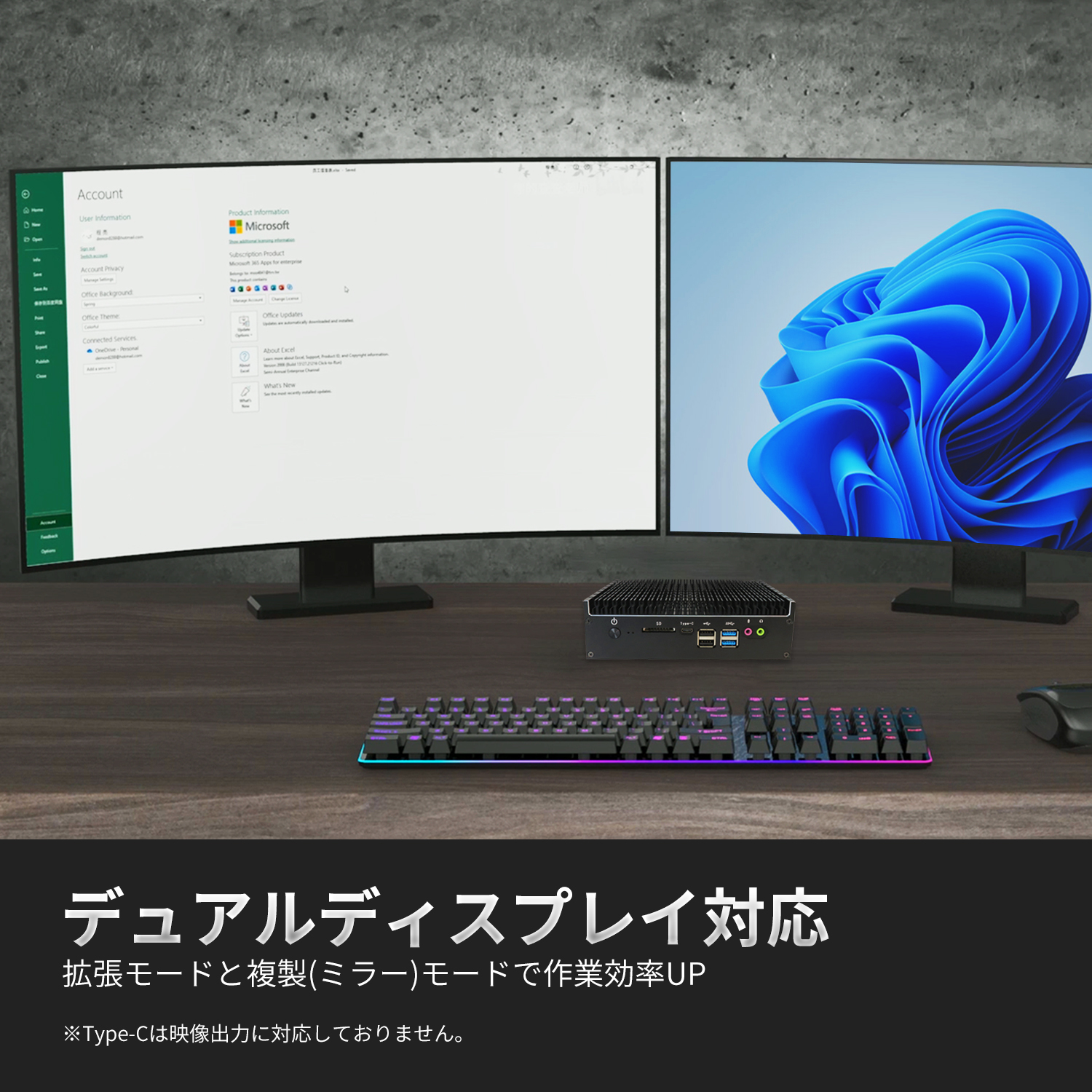 Skynew K9 デュアルディスプレイ対応 HDMI DisplayPort搭載 小型PC
