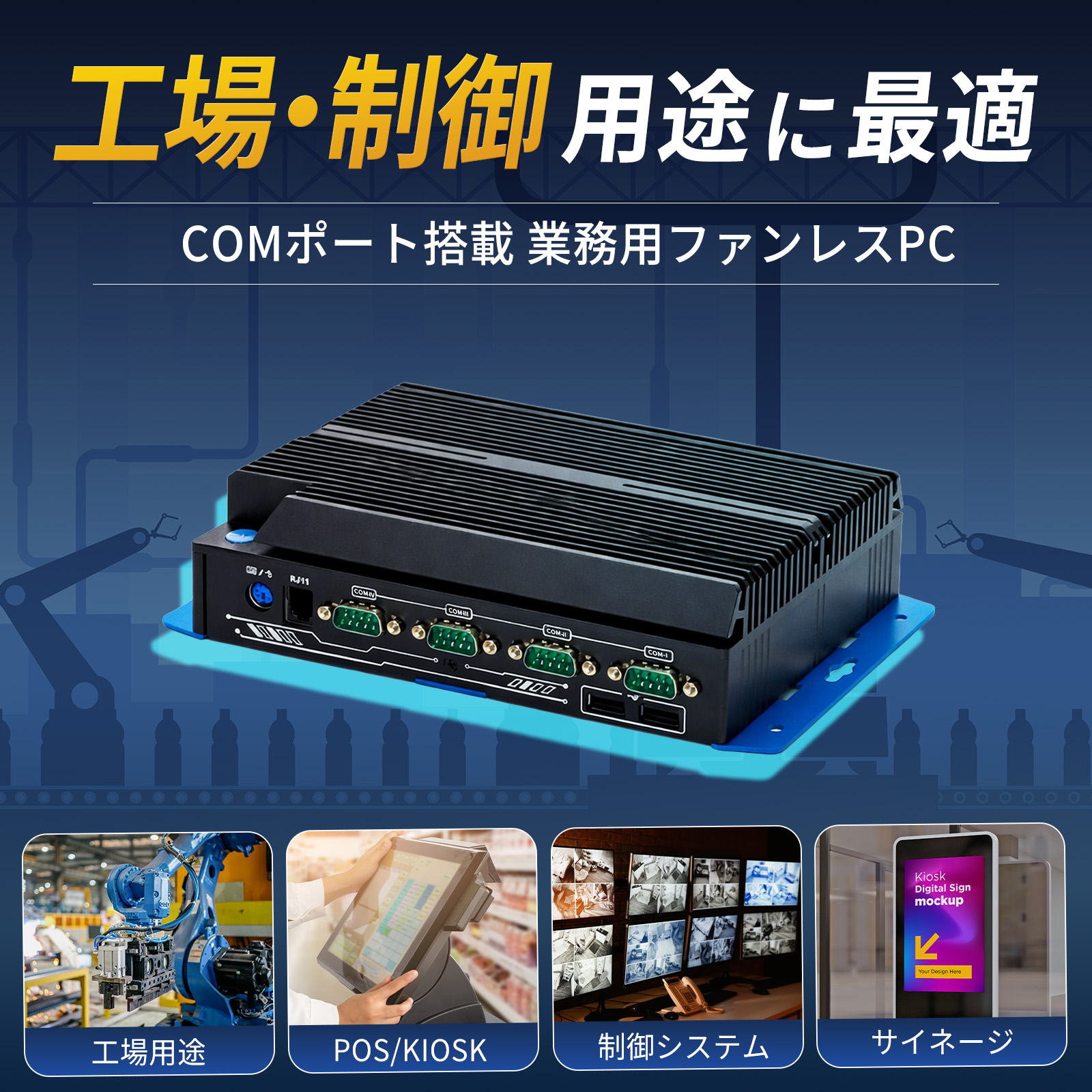 S15 Core i5-1155G7 ファンレス小型PC 性能紹介 Skynew