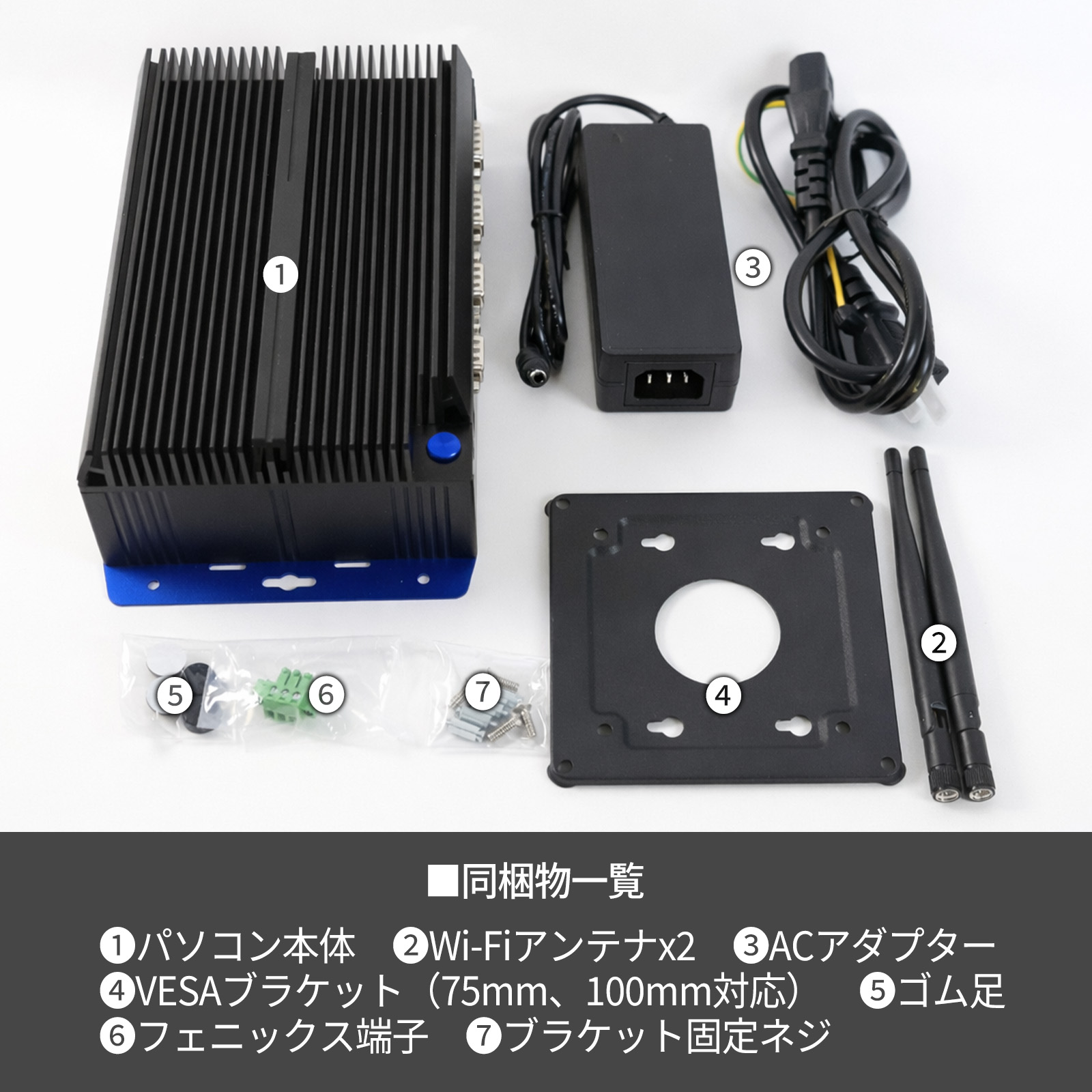 S15 Windows 11 Pro搭載 ファンレス小型パソコン Skynew