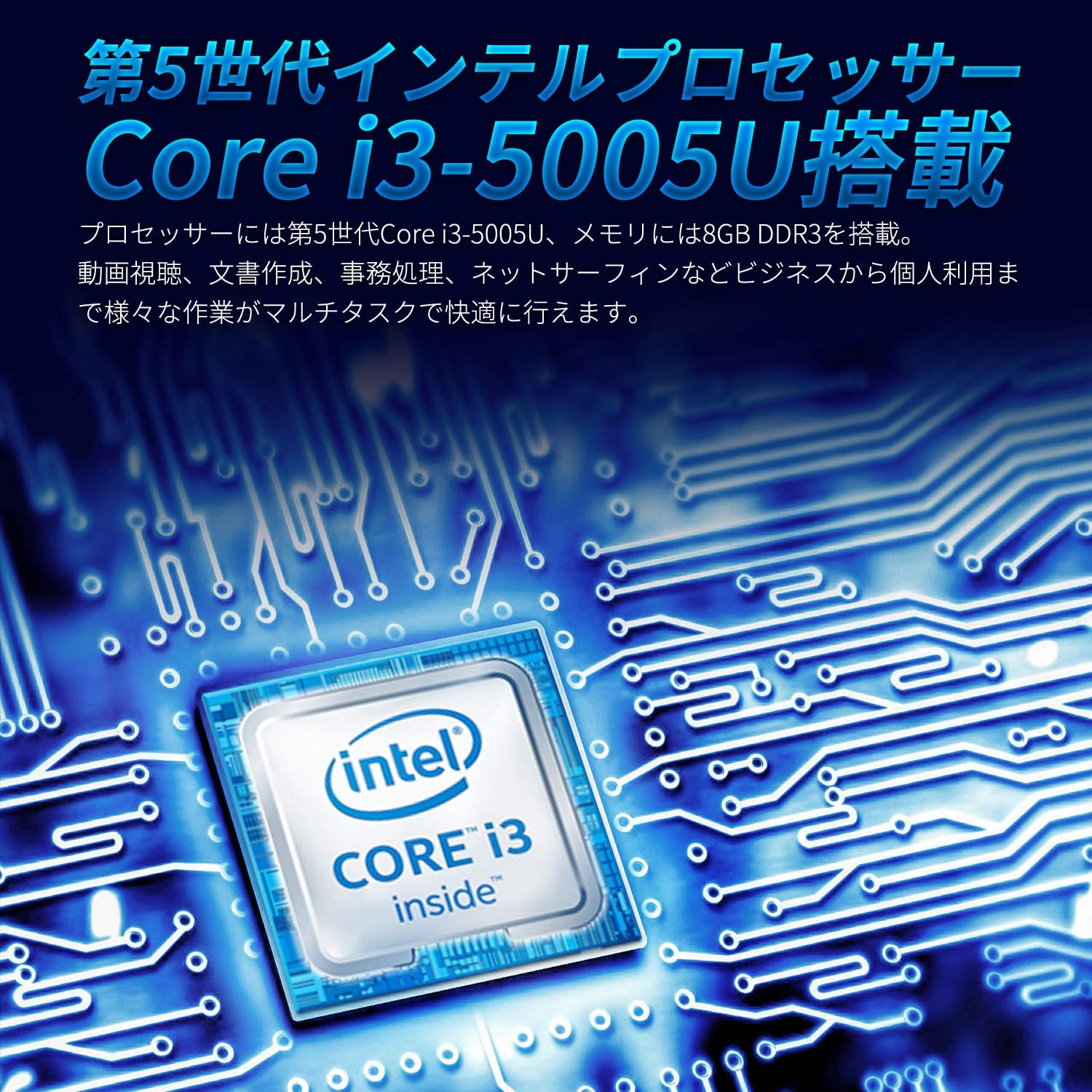 Skynew s4 商品画像 4