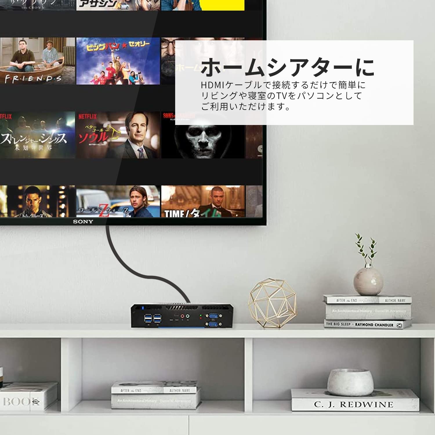 Skynew s4 商品画像 5