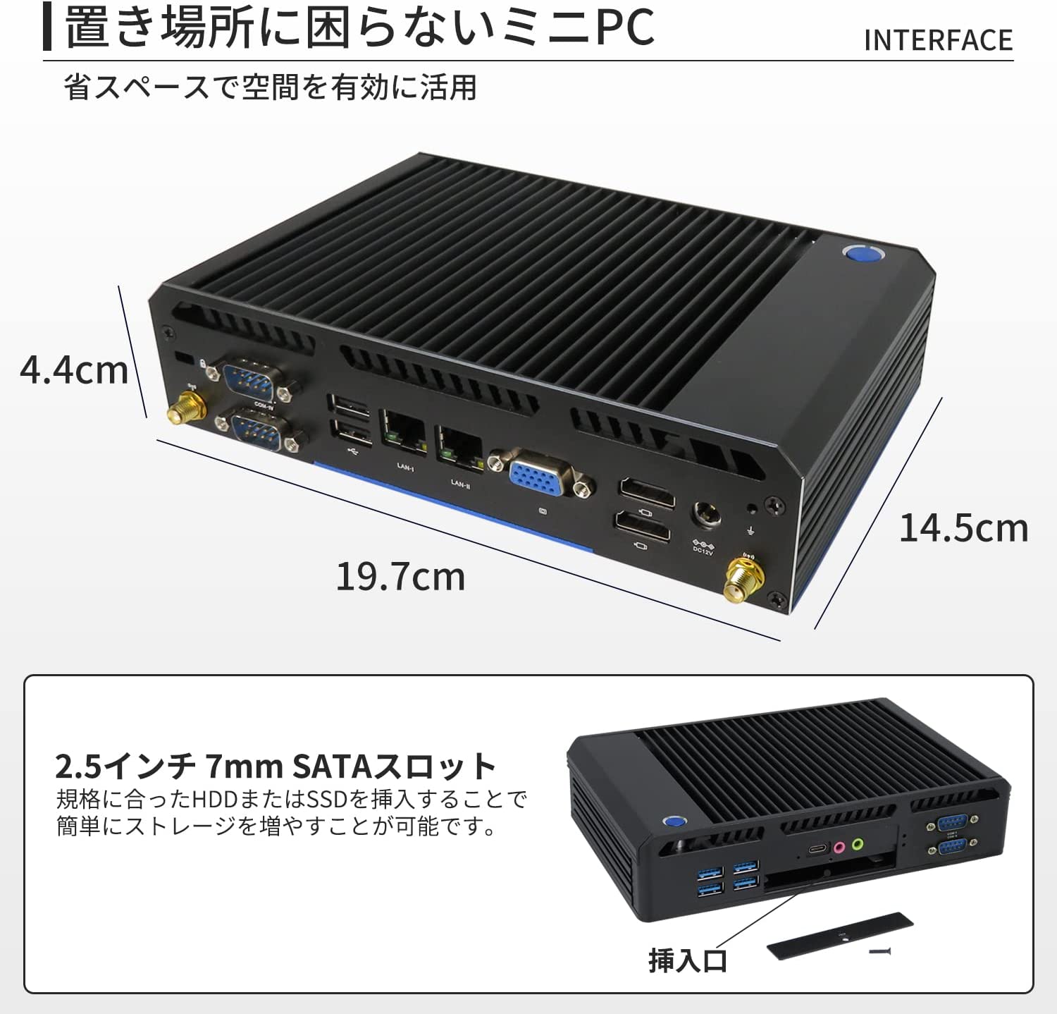 Skynew s4 商品画像 6