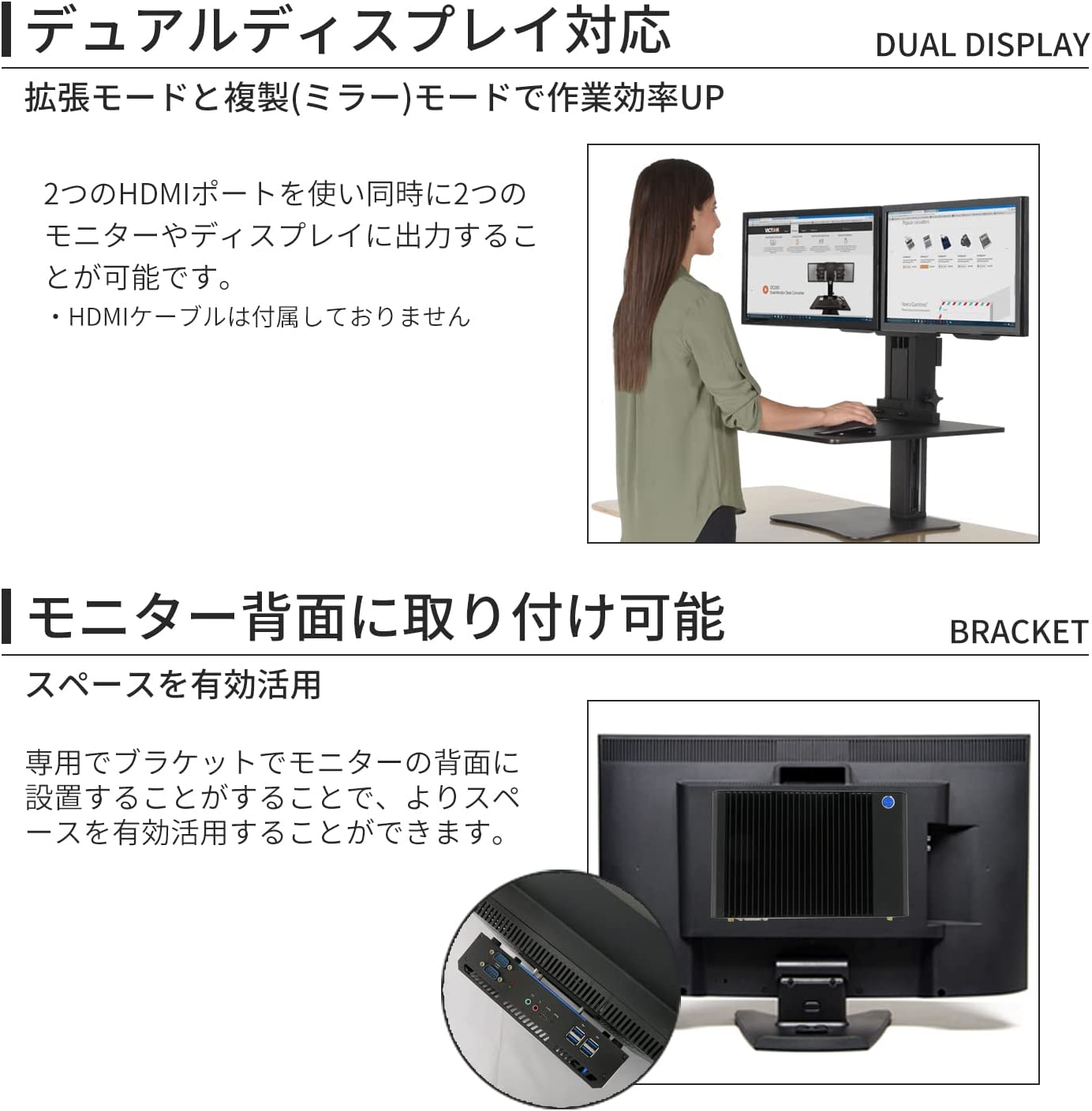 Skynew s4 商品画像 7