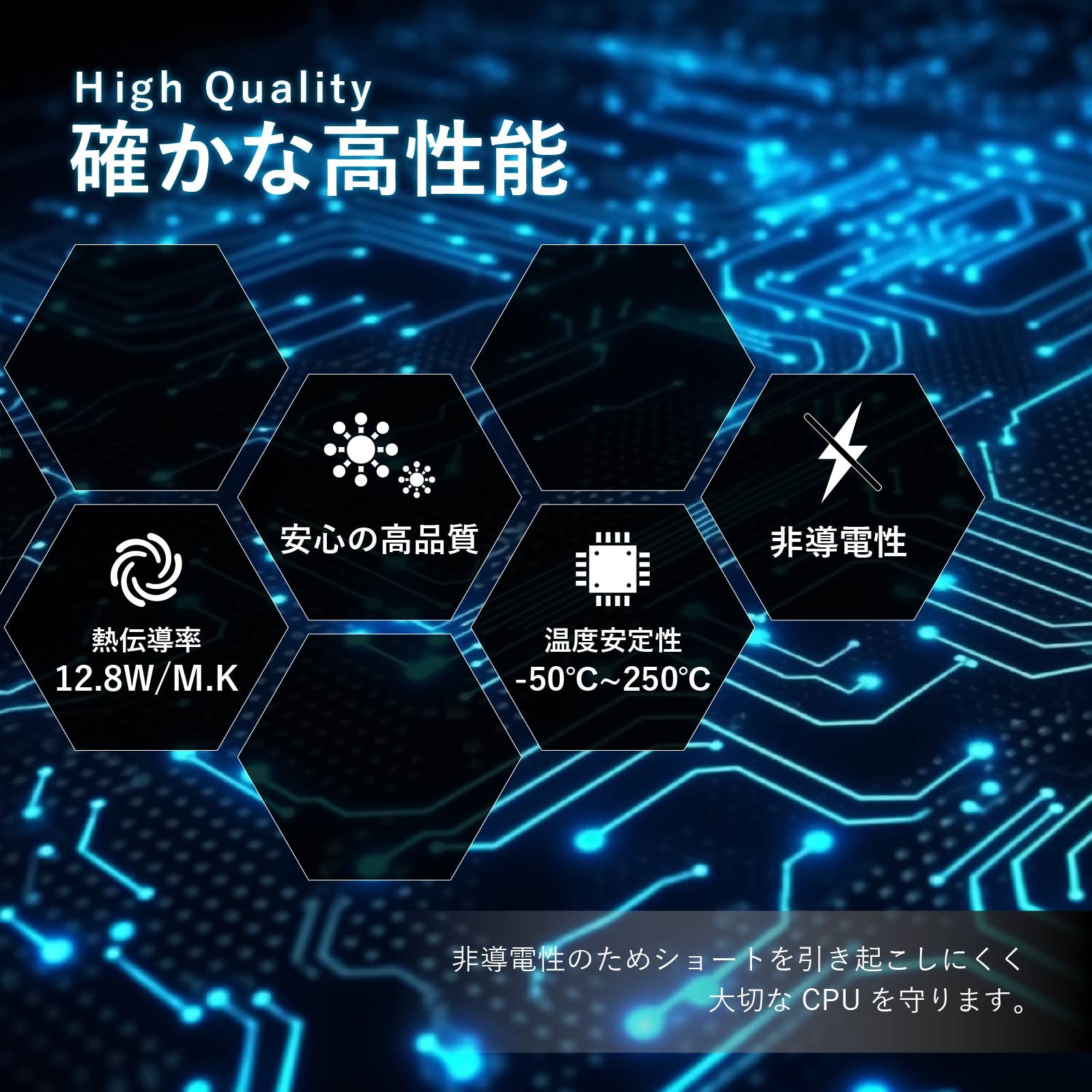 Skynew TG-1 商品画像 4