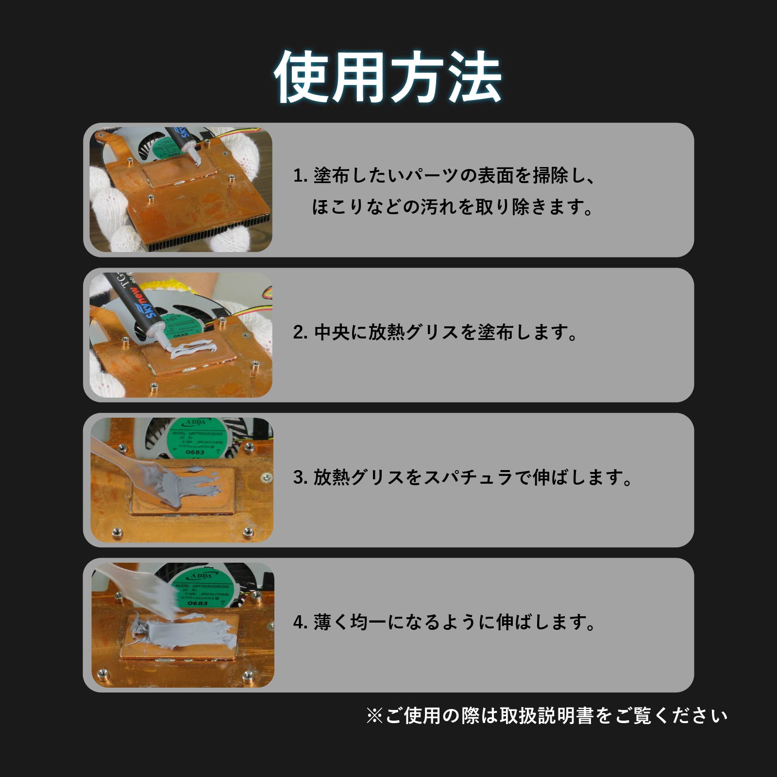 Skynew TG-1 商品画像 6