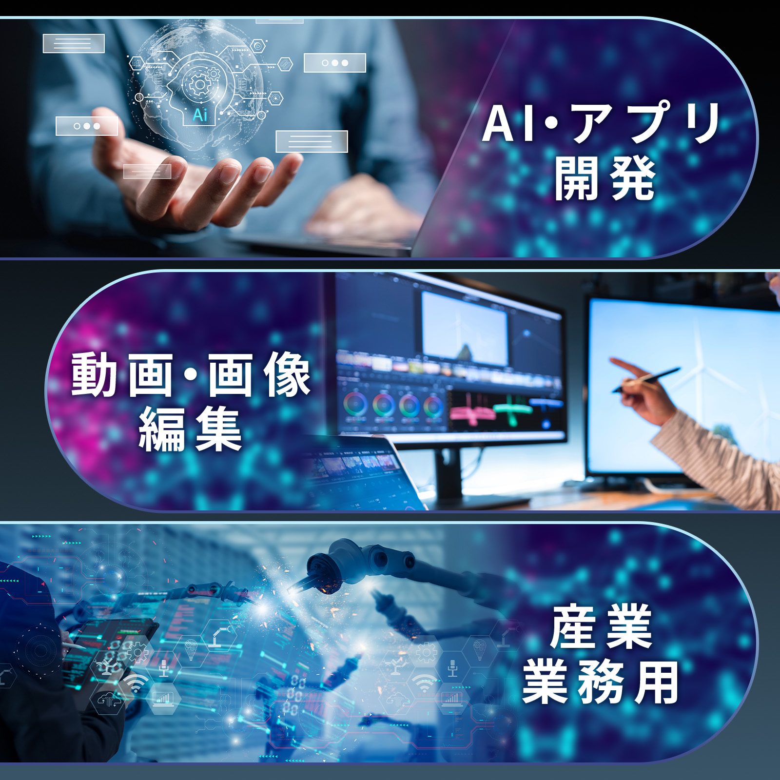 Skynew W14 商品画像 2