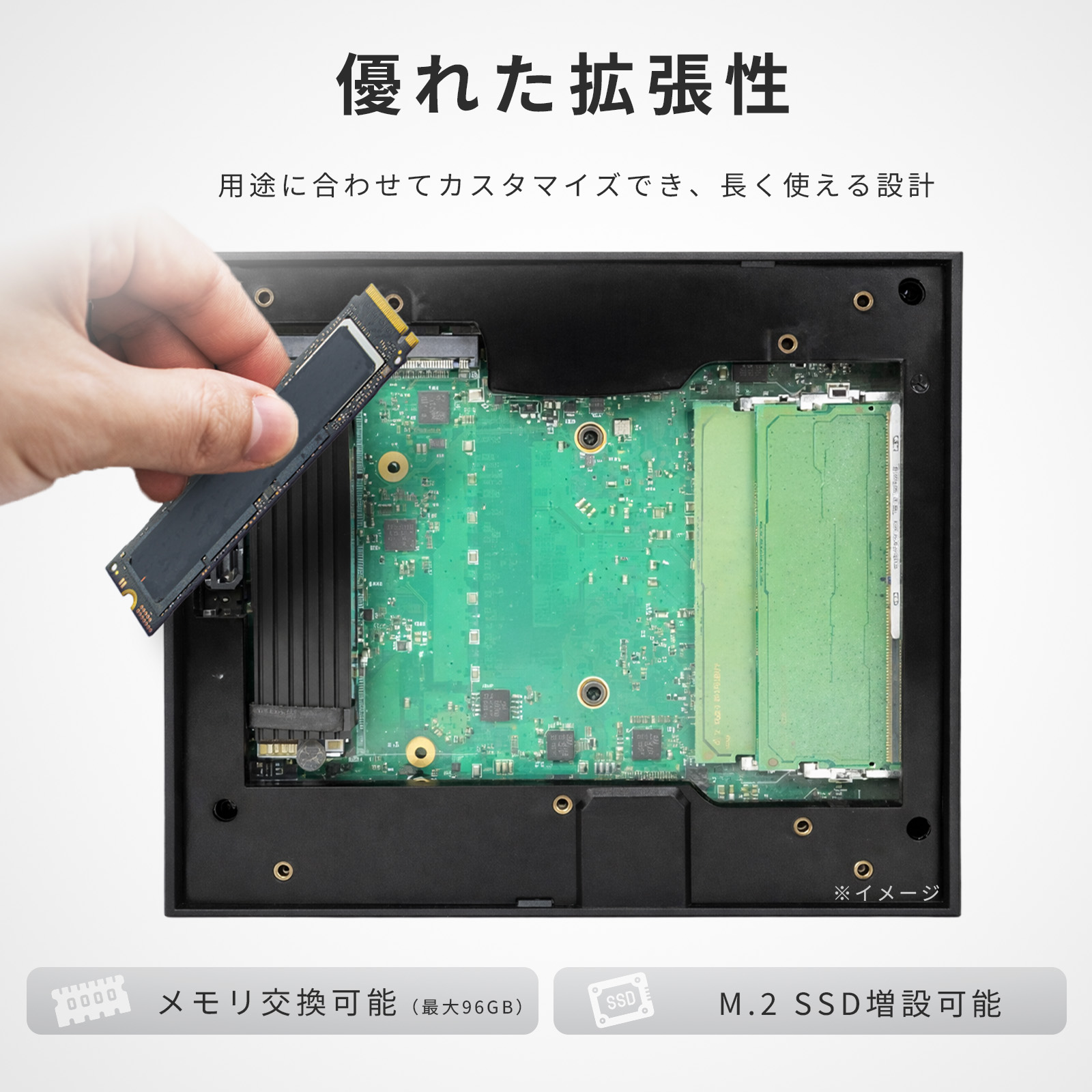 Skynew W14 商品画像 7
