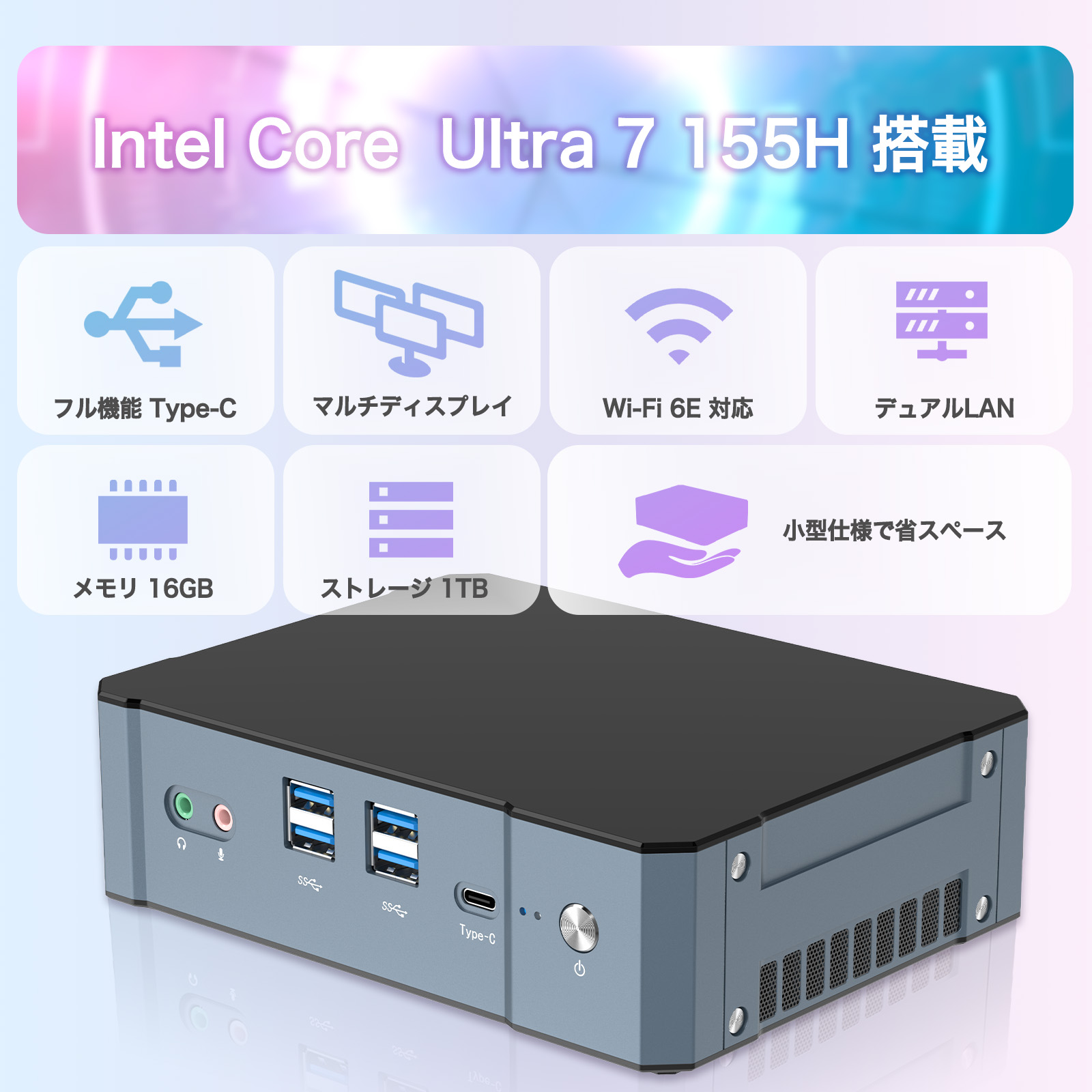 Skynew W14 商品画像 10