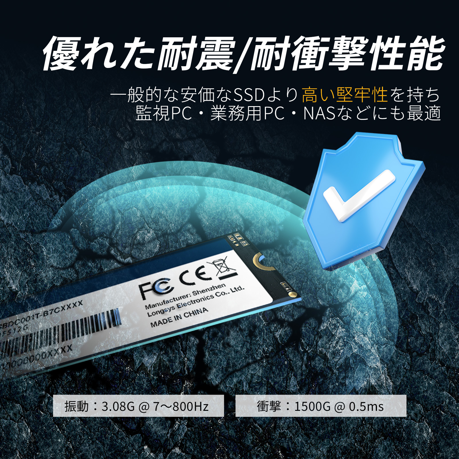 Skynew XP1000F512G 商品画像 4