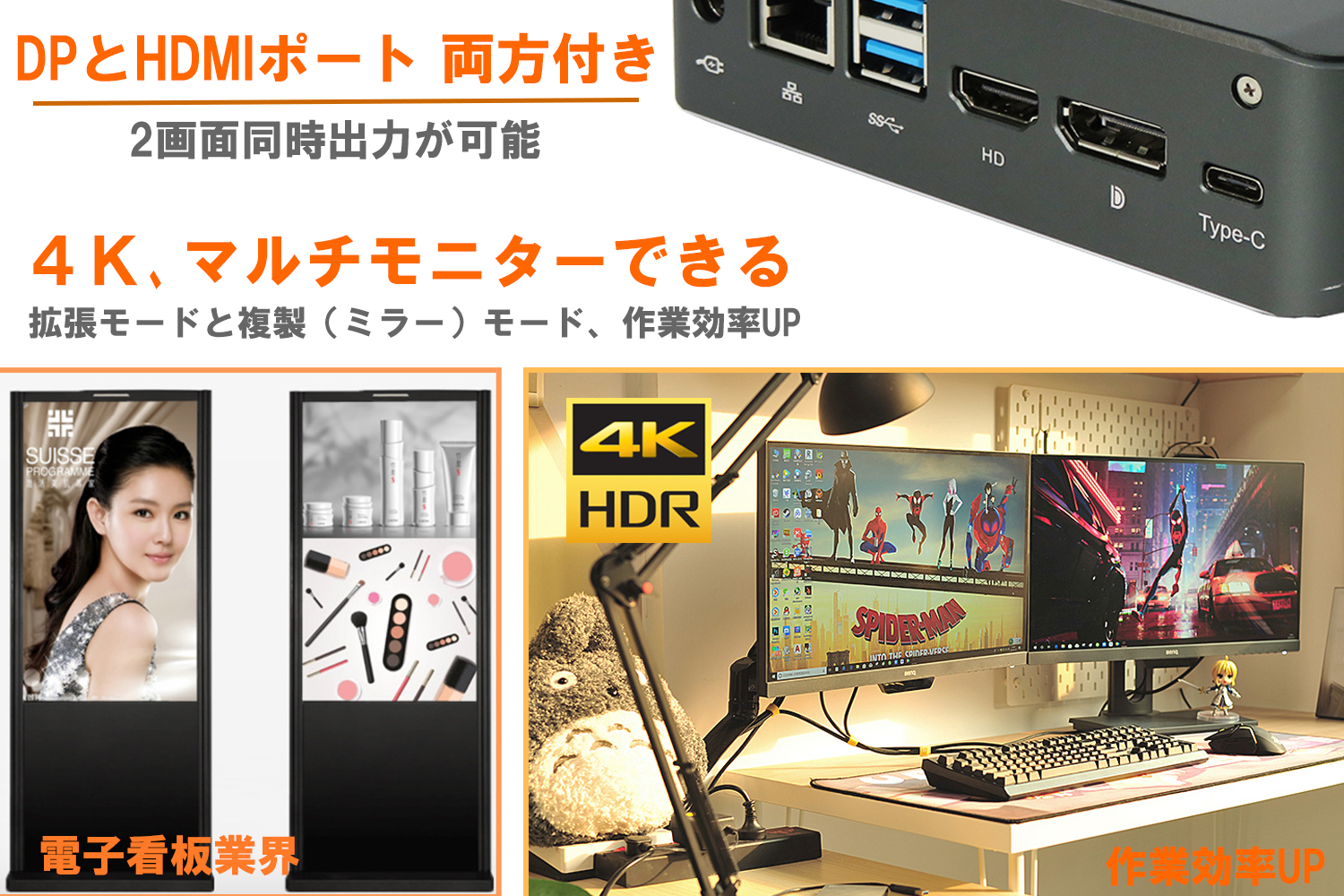 Corei7 メモリ16GB SSD256GB Win10 ミニPC 小型PC
