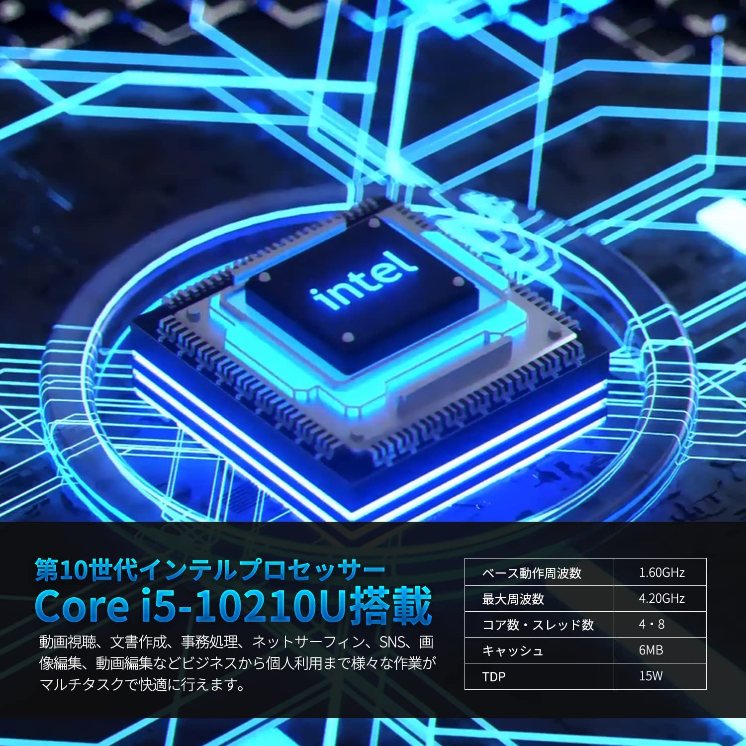 Skynew k8 商品画像 3