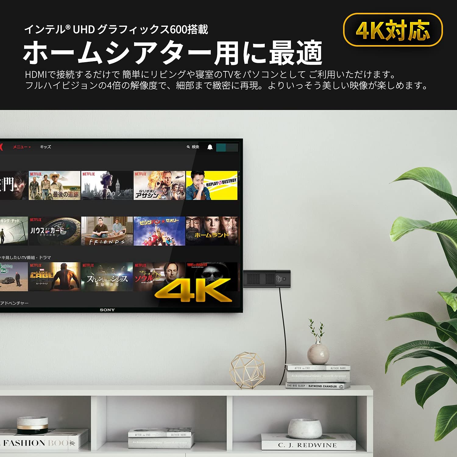 Skynew m1k 商品画像 5
