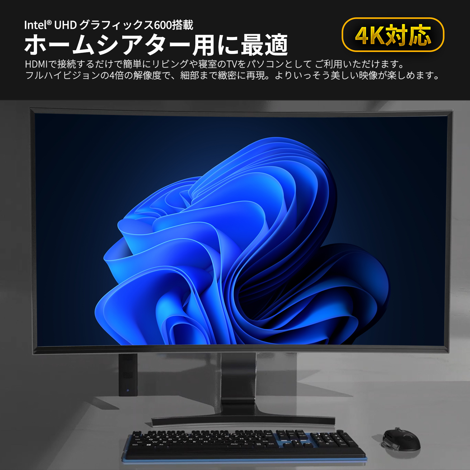 Skynew m1s 商品画像 4