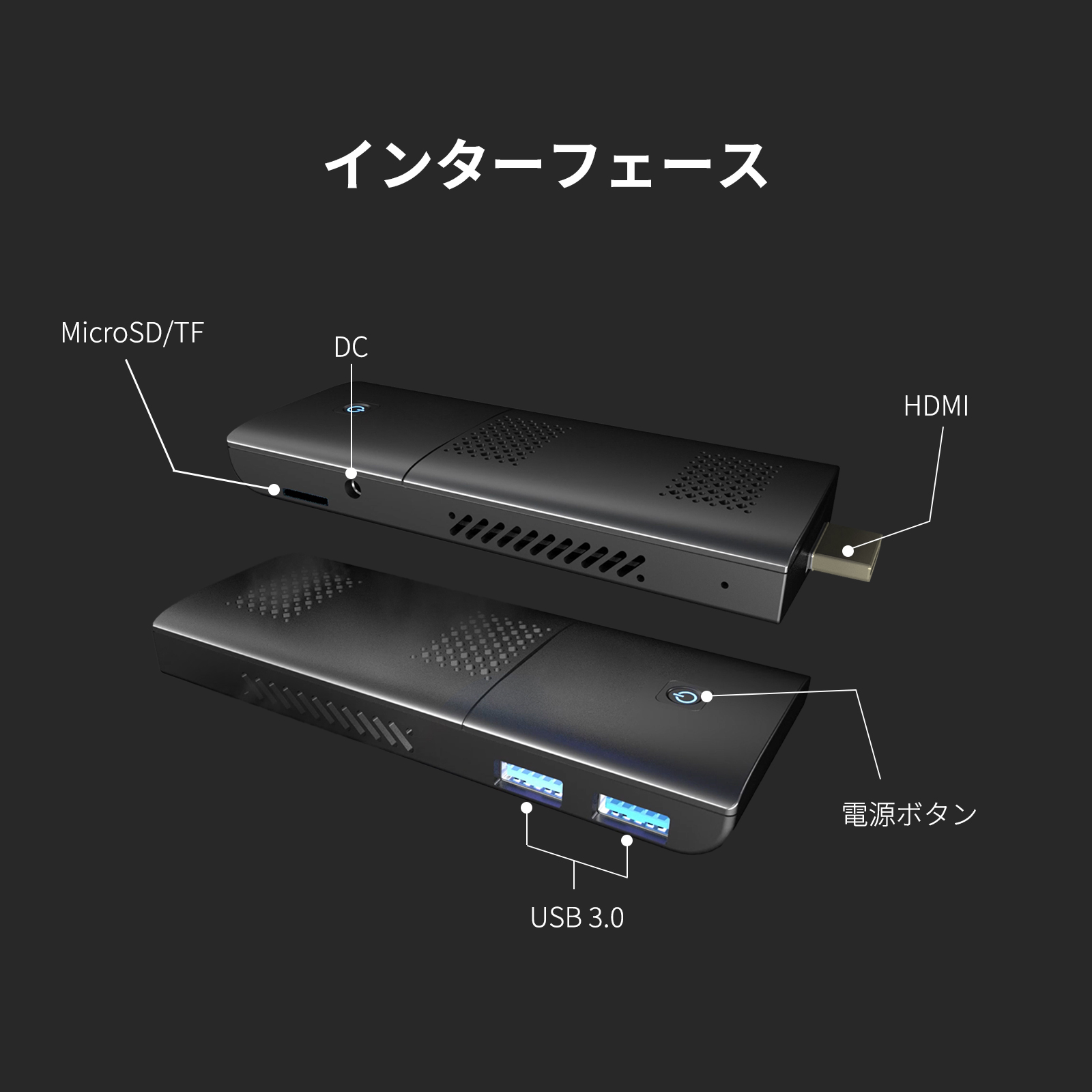 Skynew m1s 商品画像 7