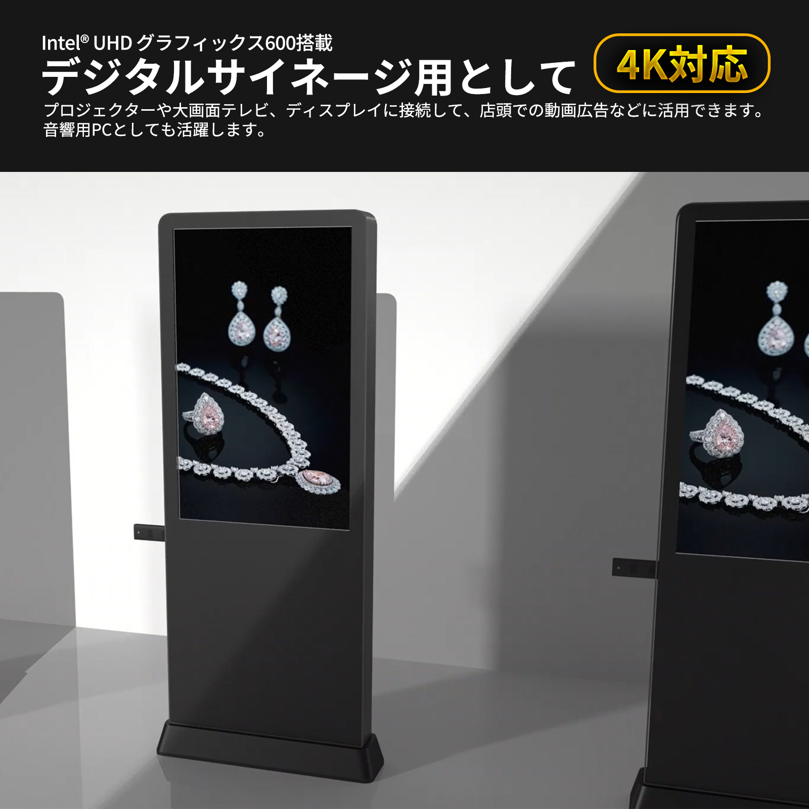 Skynew m1s 商品画像 5