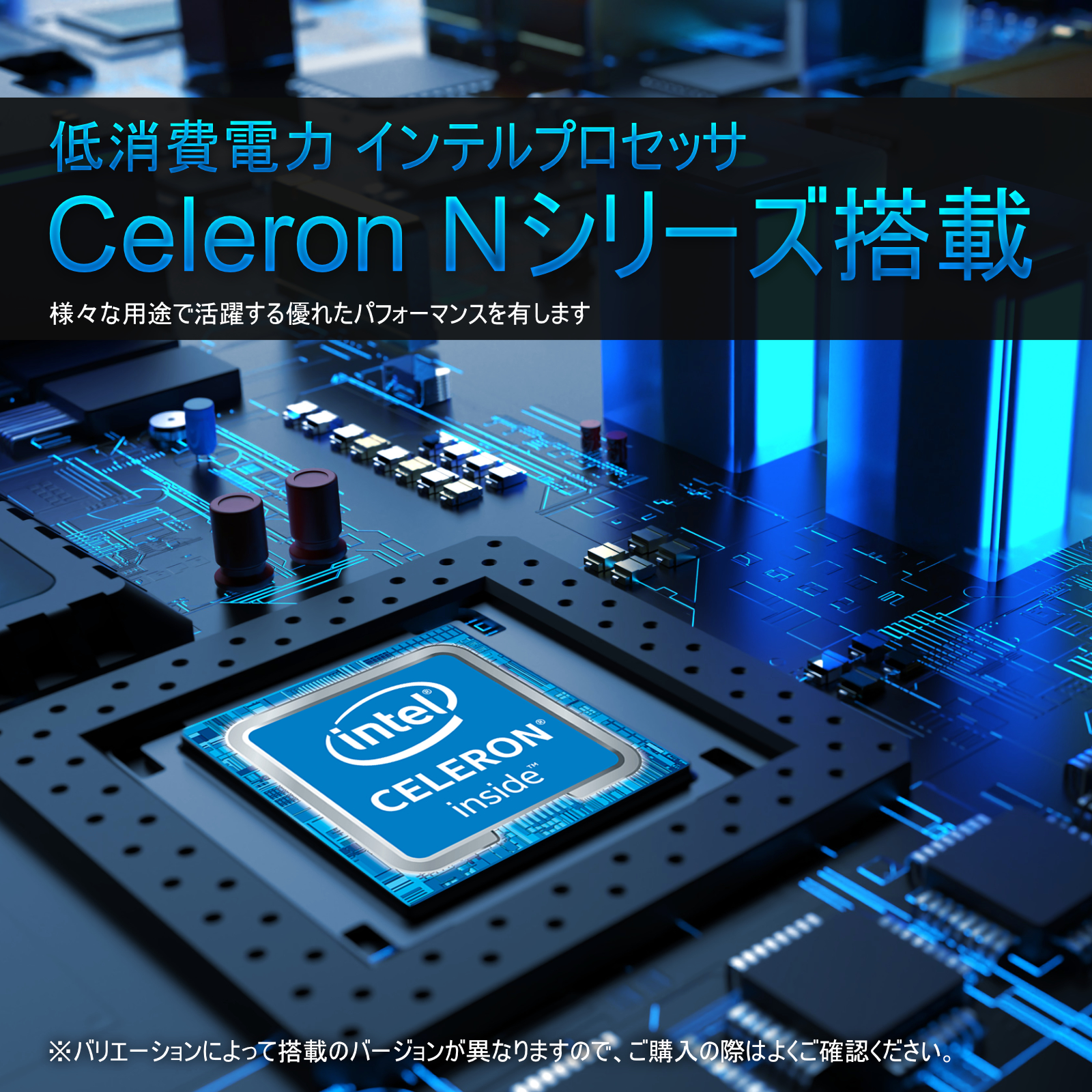 Skynew m1s 商品画像 3